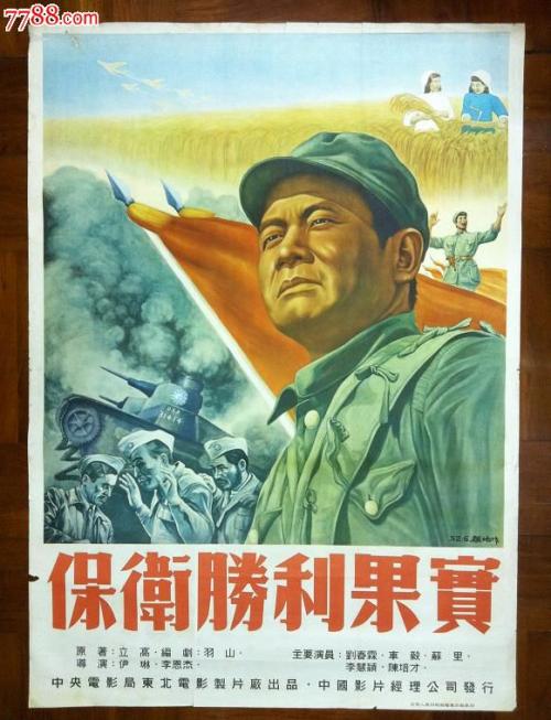 假身份证多少线一个