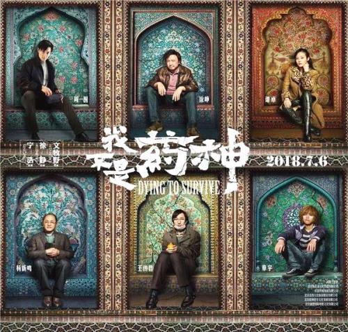 河北管理干部学院毕业证丢了怎么办